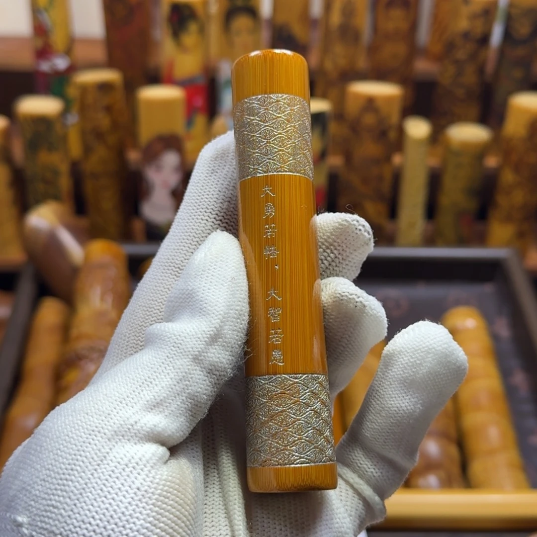 竹类精品实心玉竹