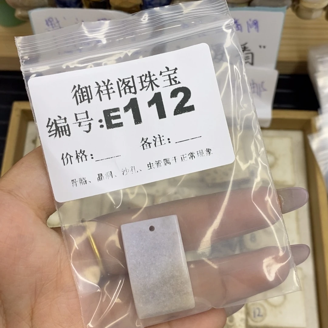 合金硅化珊瑚戒指小*子
