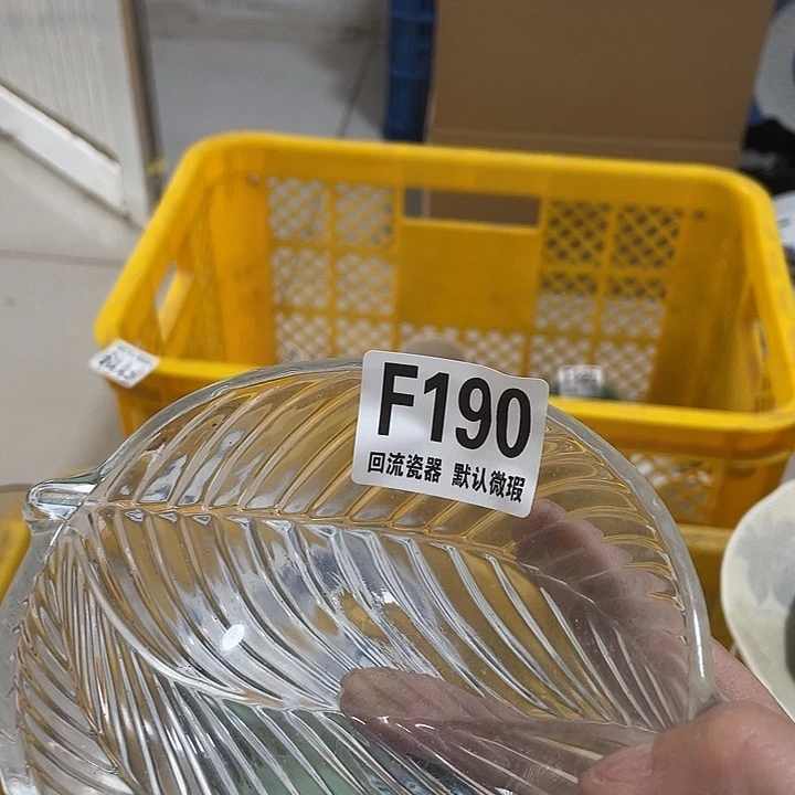 搪瓷?***兴回流陶瓷微瑕190