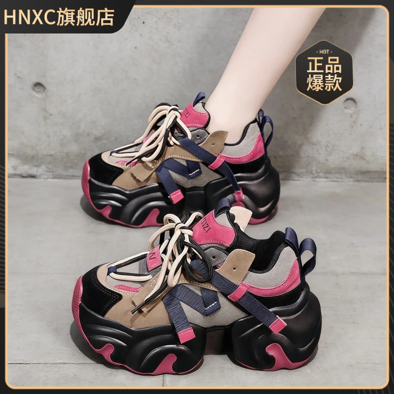 HNXC官方正品春秋新款韩版超轻厚底韩版网红轻便百搭老爹鞋运动鞋