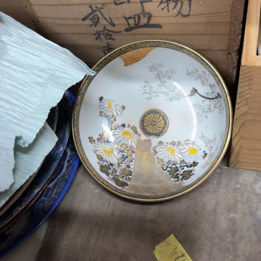 12片有开片啊啊啊啊啊啊啊