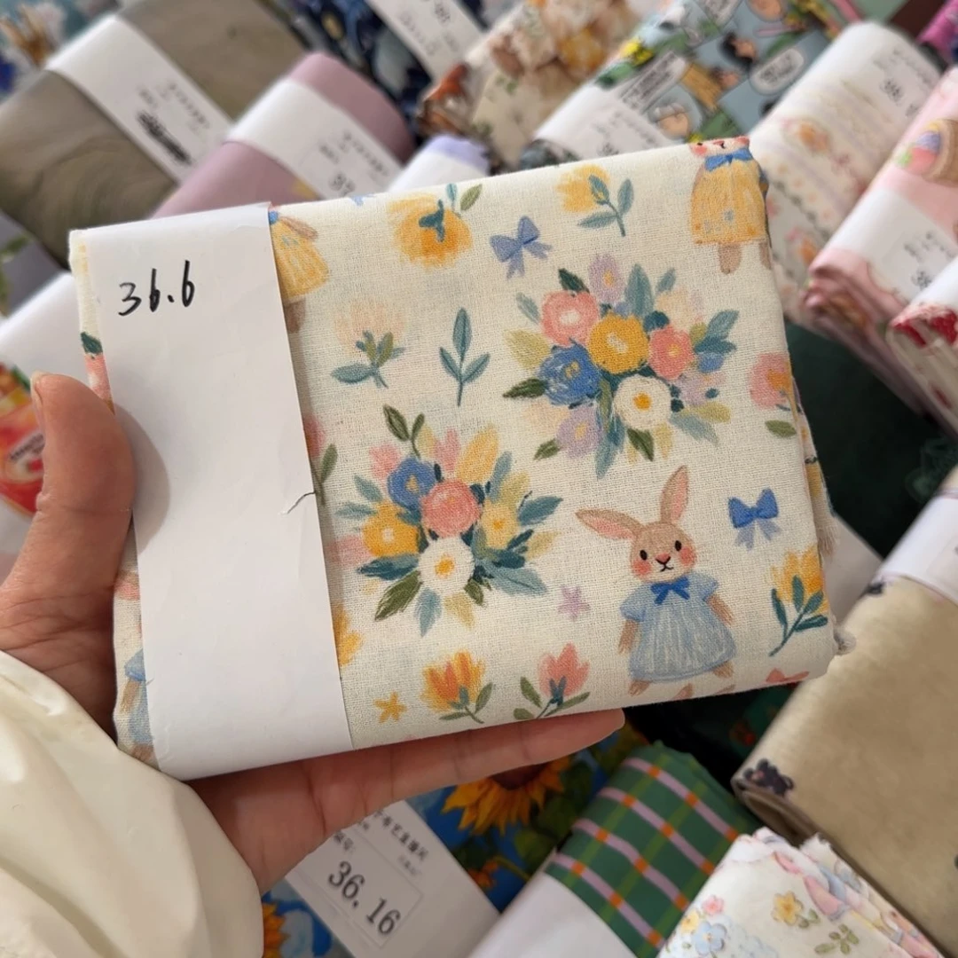 棉纯棉平布1米价X1.1米宽36区