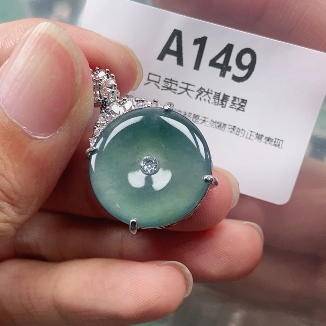 【闪购商品】颈饰未镶嵌翡翠