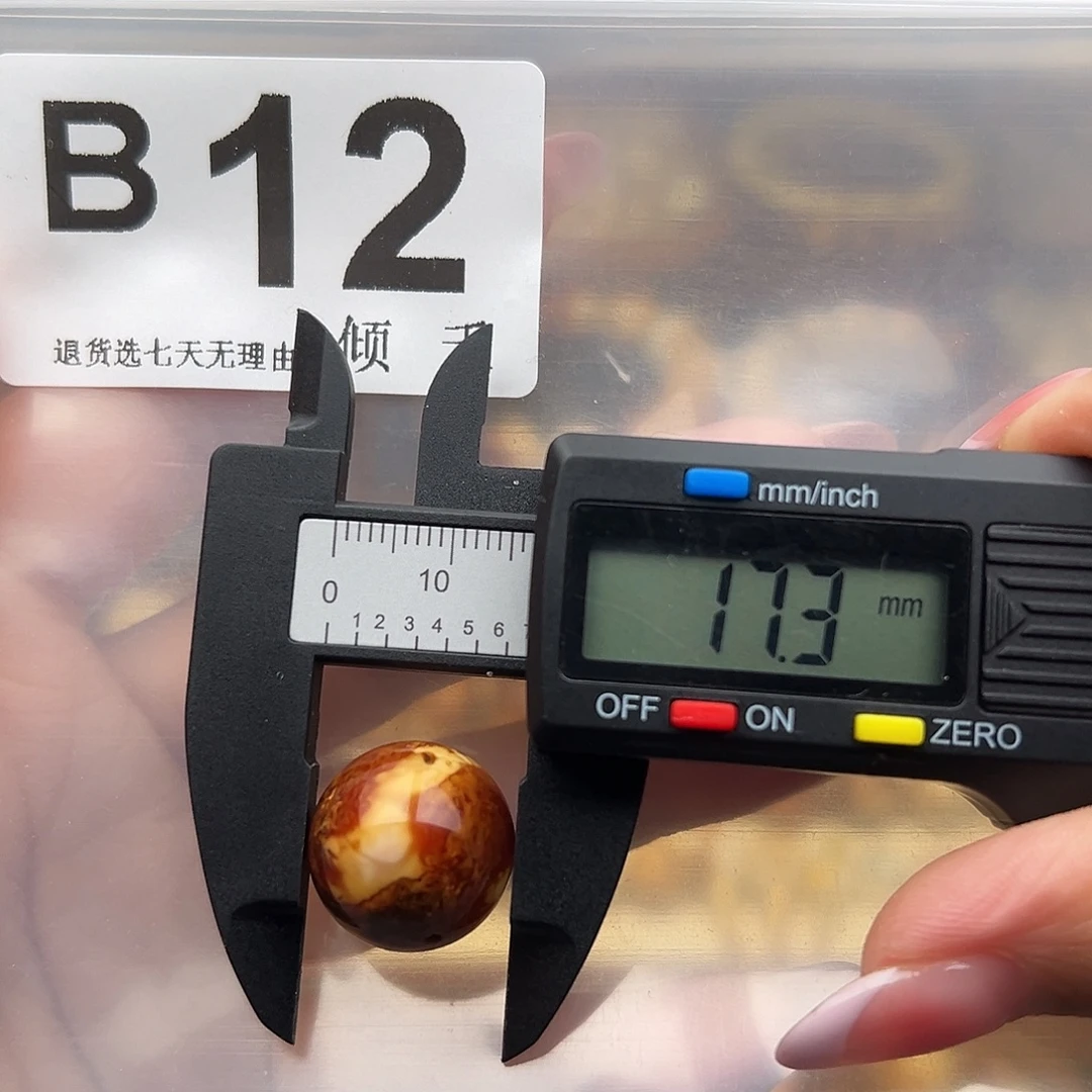 琥珀未镶嵌裸石圆珠17