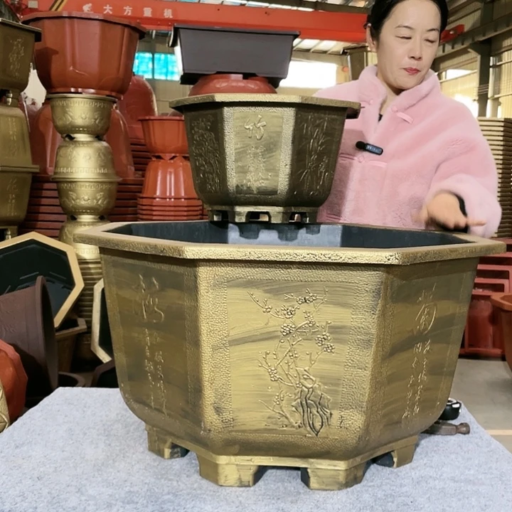 八角古铜七零一个四零一个