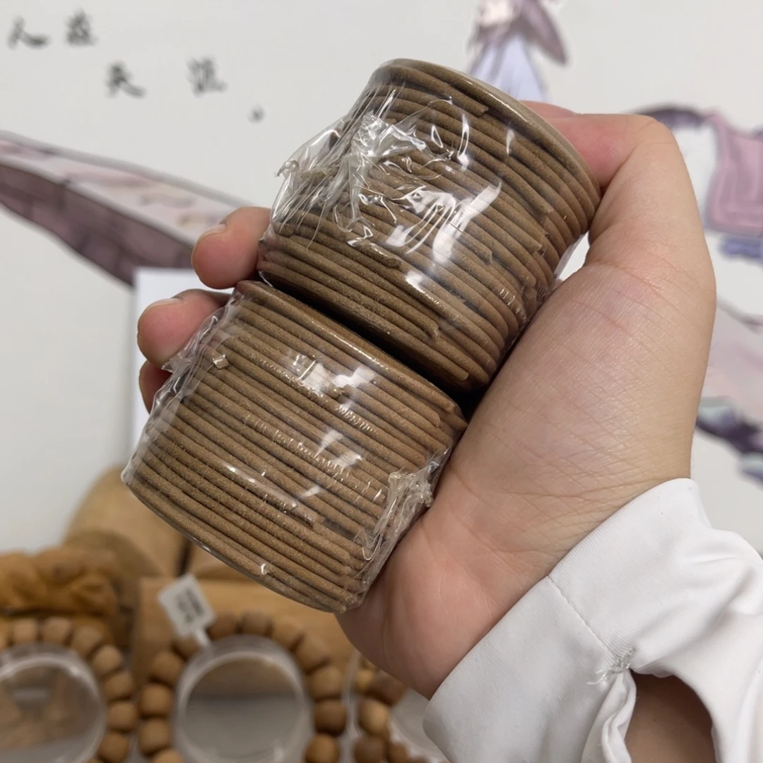 檀香木印度老山檀
