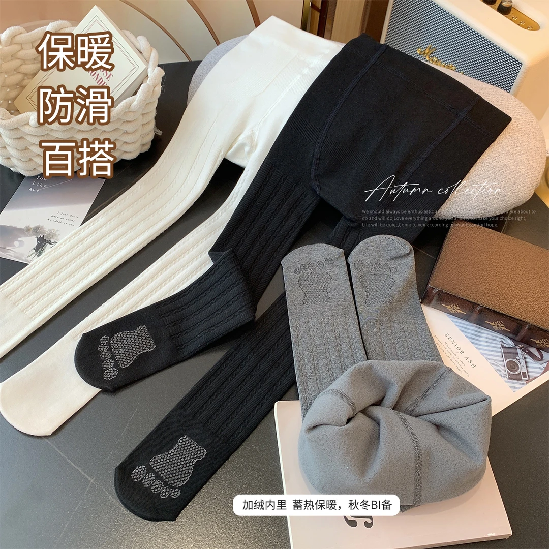【现货】米米哈罗女童加绒打底裤儿童高弹连裤袜 Q25936