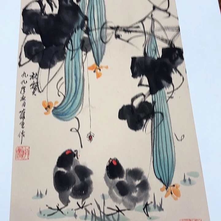 国画李庆宣老先生去伪存真原作