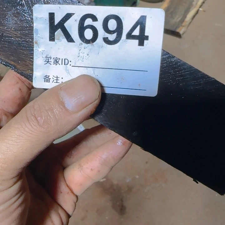 东非黑黄檀（紫光檀）刘*福694