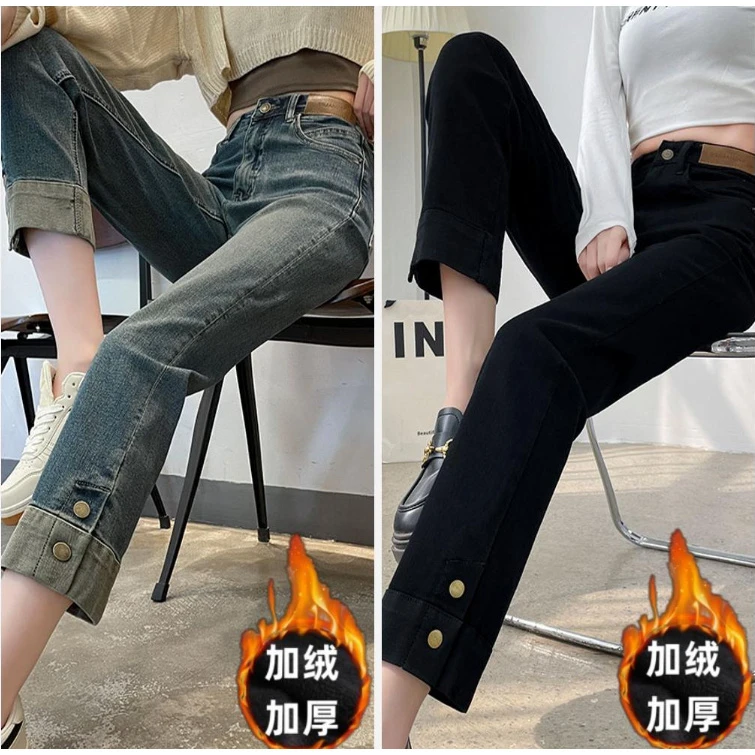 运费险+现货秋冬显瘦烟管裤小个子高腰直筒加绒法棍裤子大码