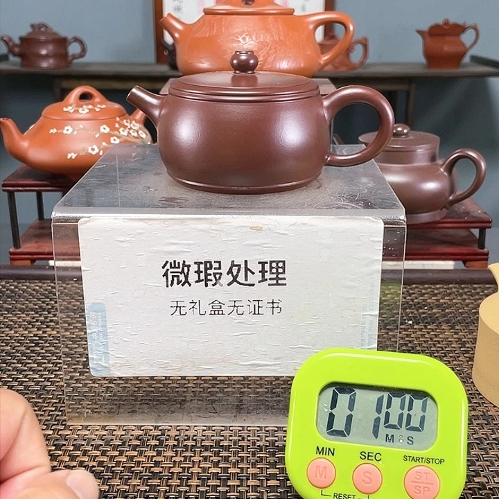 【闪购商品】茶壶紫砂用****3123456789965466866