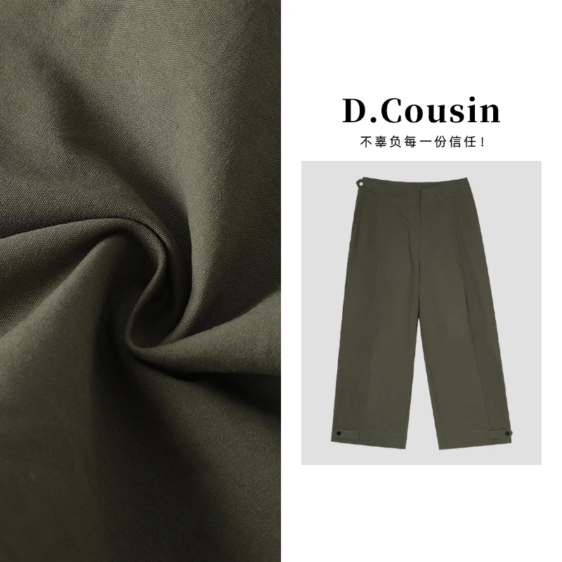 D.cousin 棉百搭显瘦设计感慵懒风九分裤女 7126