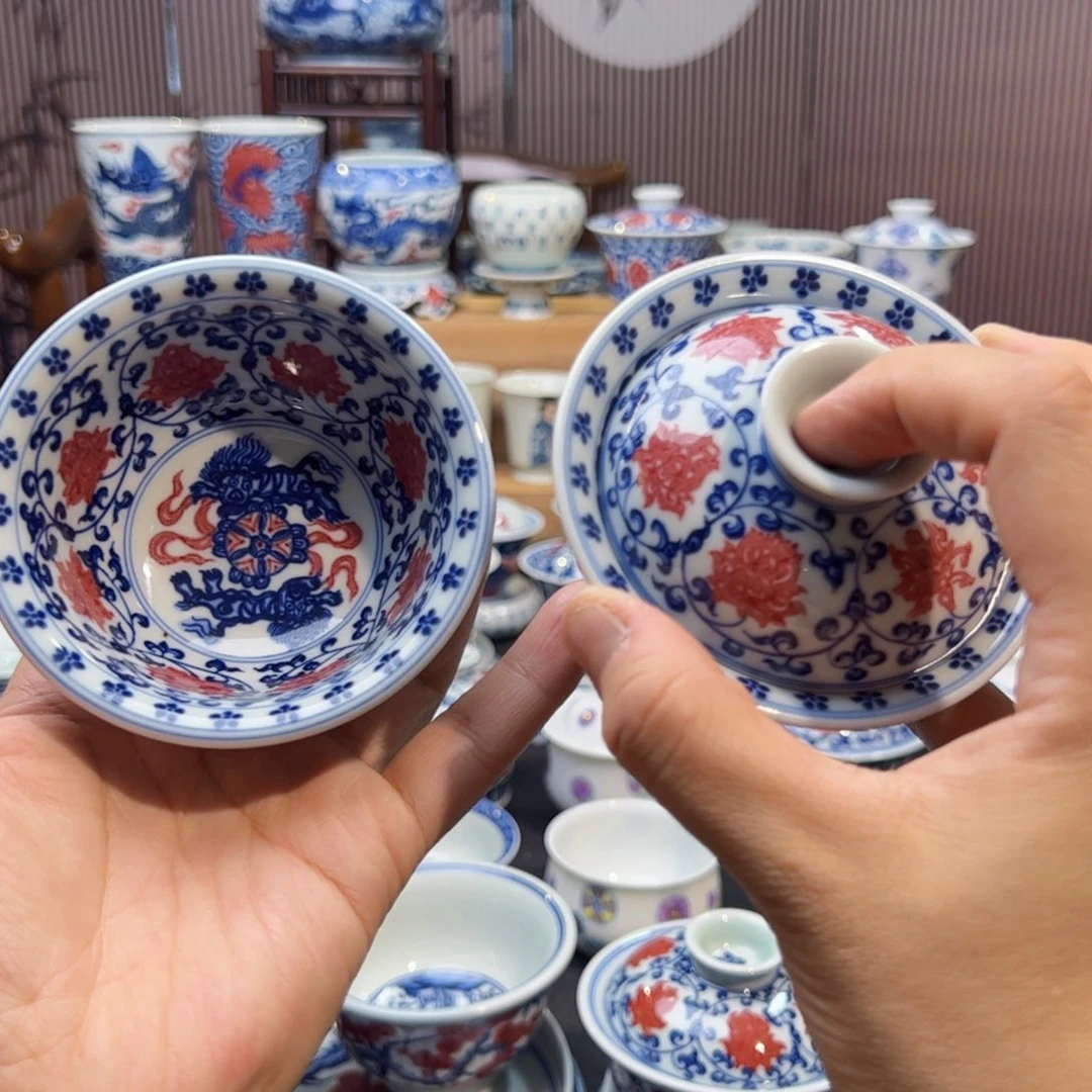 2件套微瑕盖碗加杯子啊啊啊啊啊啊啊啊啊啊