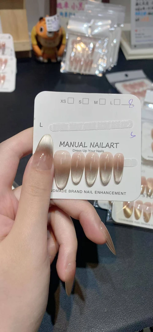 1006 花仙子美甲