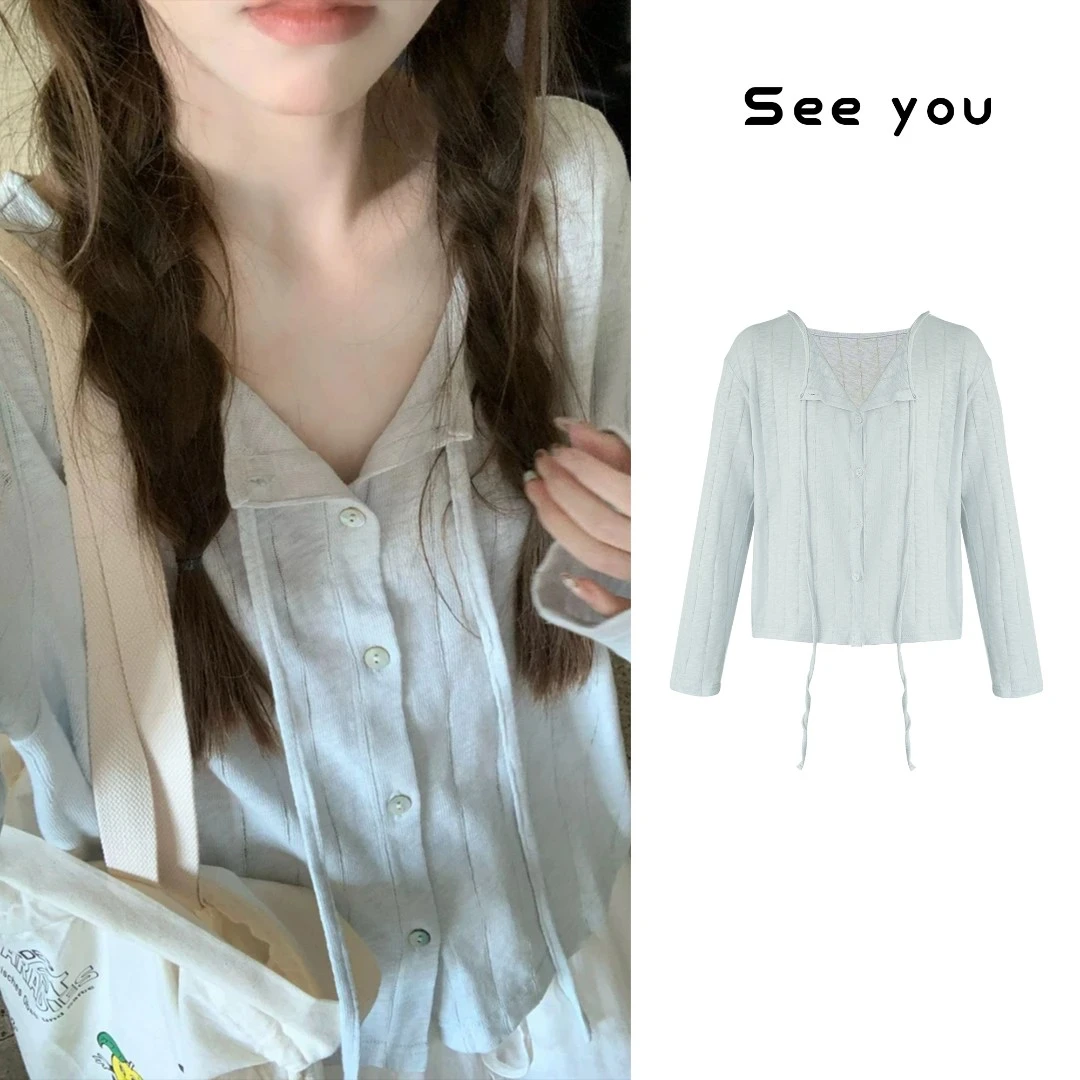 小众温柔风蓝色开衫上衣女百搭罩衫长袖外套Y1241
