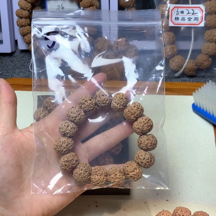 吊坠文玩核桃暮*5 ghhhhhjjjnm