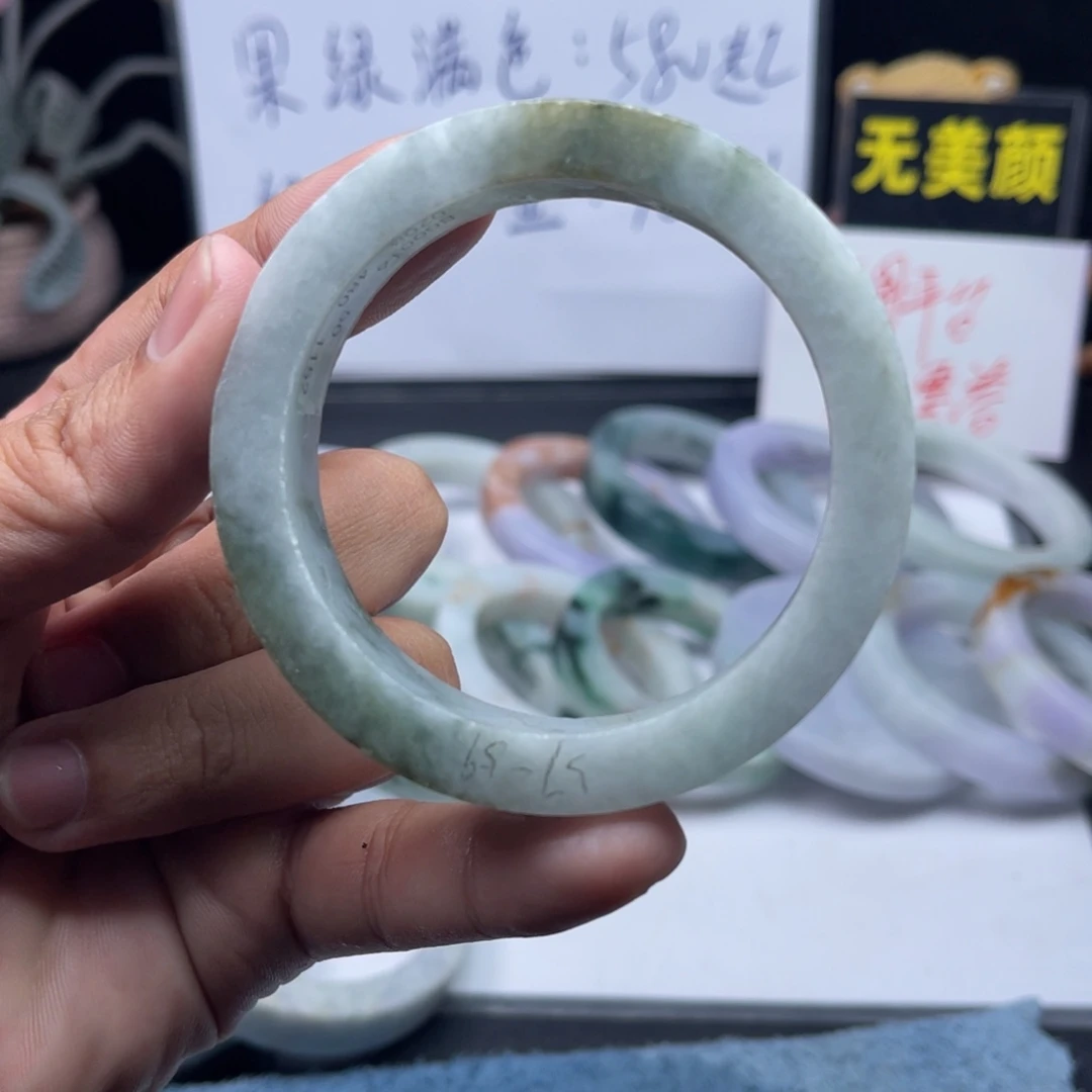 定制翡翠未镶嵌57/58