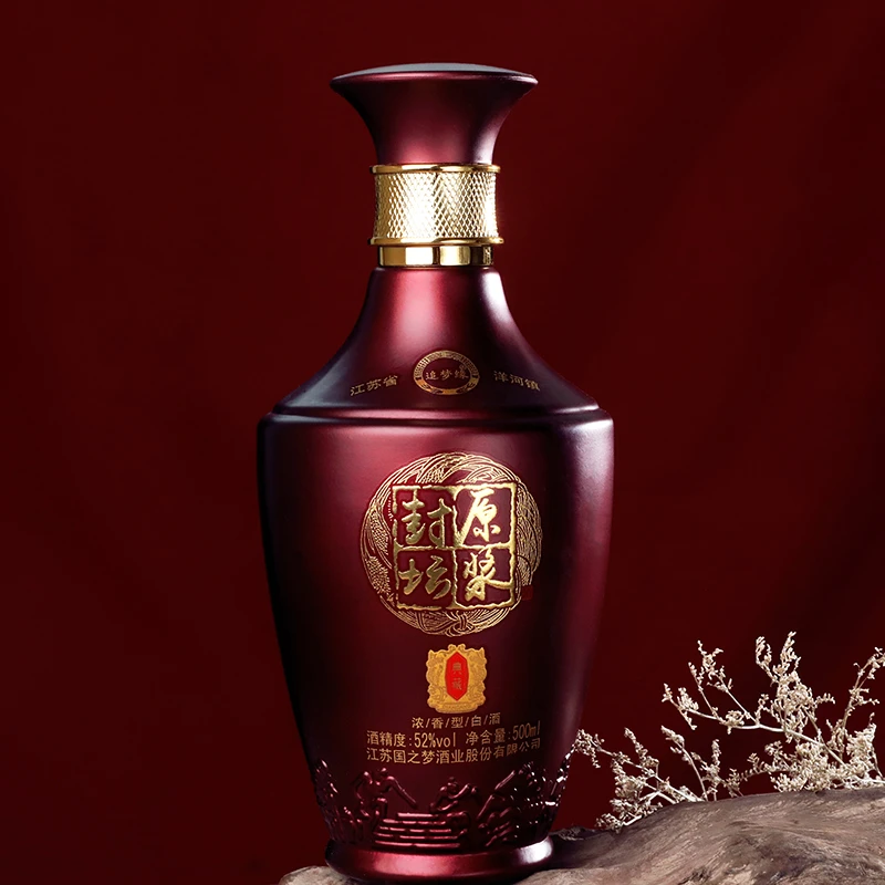 苏冠苏冠封坛原浆典藏酒52度500ML(单瓶装)