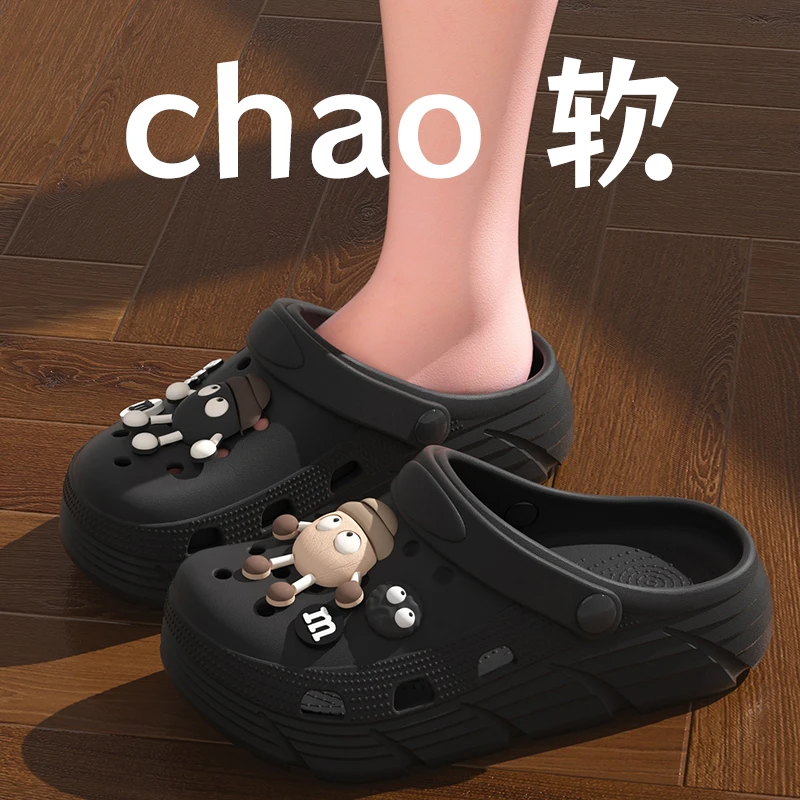 儿童洞洞鞋男孩夏季2025新款居家室内卡通防滑户外沙滩厚底凉拖鞋