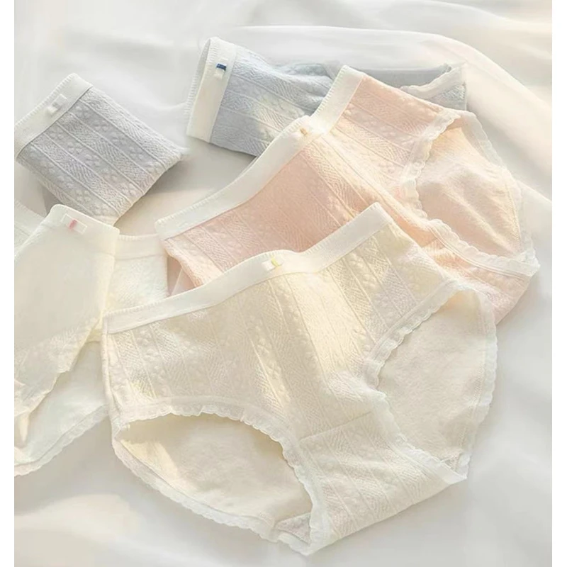 【黑炭】固定款6101-6199新款舒适女士内裤