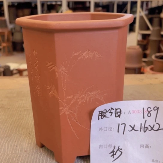 紫砂花盆紫紫砂盆