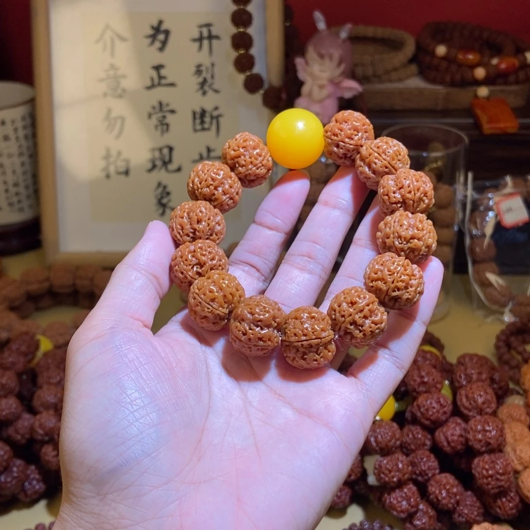 金刚菩提吊坠@****9195半玉化