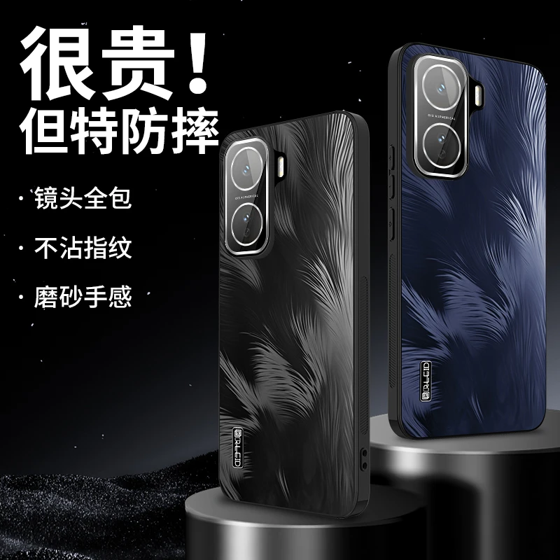 适用iQOONeo11手机壳iQOONeo11保护套网红男女士新款镜头全包防摔