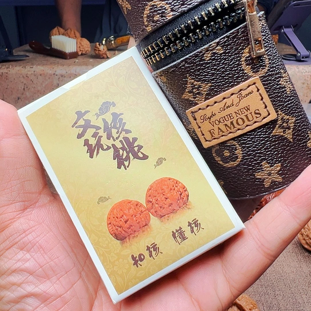 桃核吊坠文玩核桃收纳筒加知核懂核