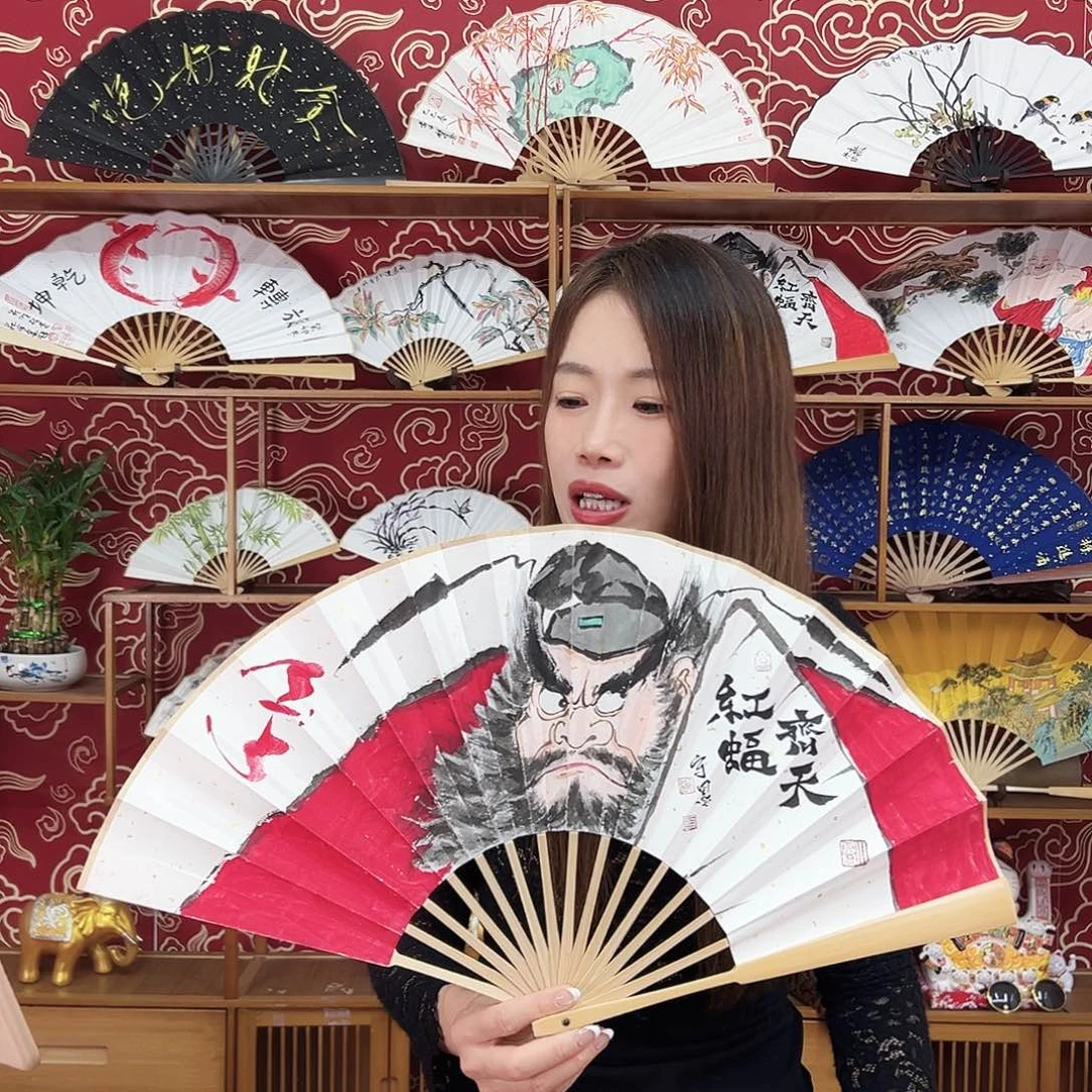 书法书法 10寸玉竹 手写手绘 默认粘好