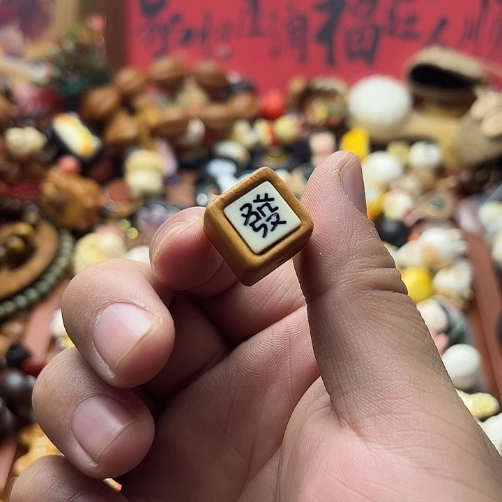 非金属檀木发财隔珠