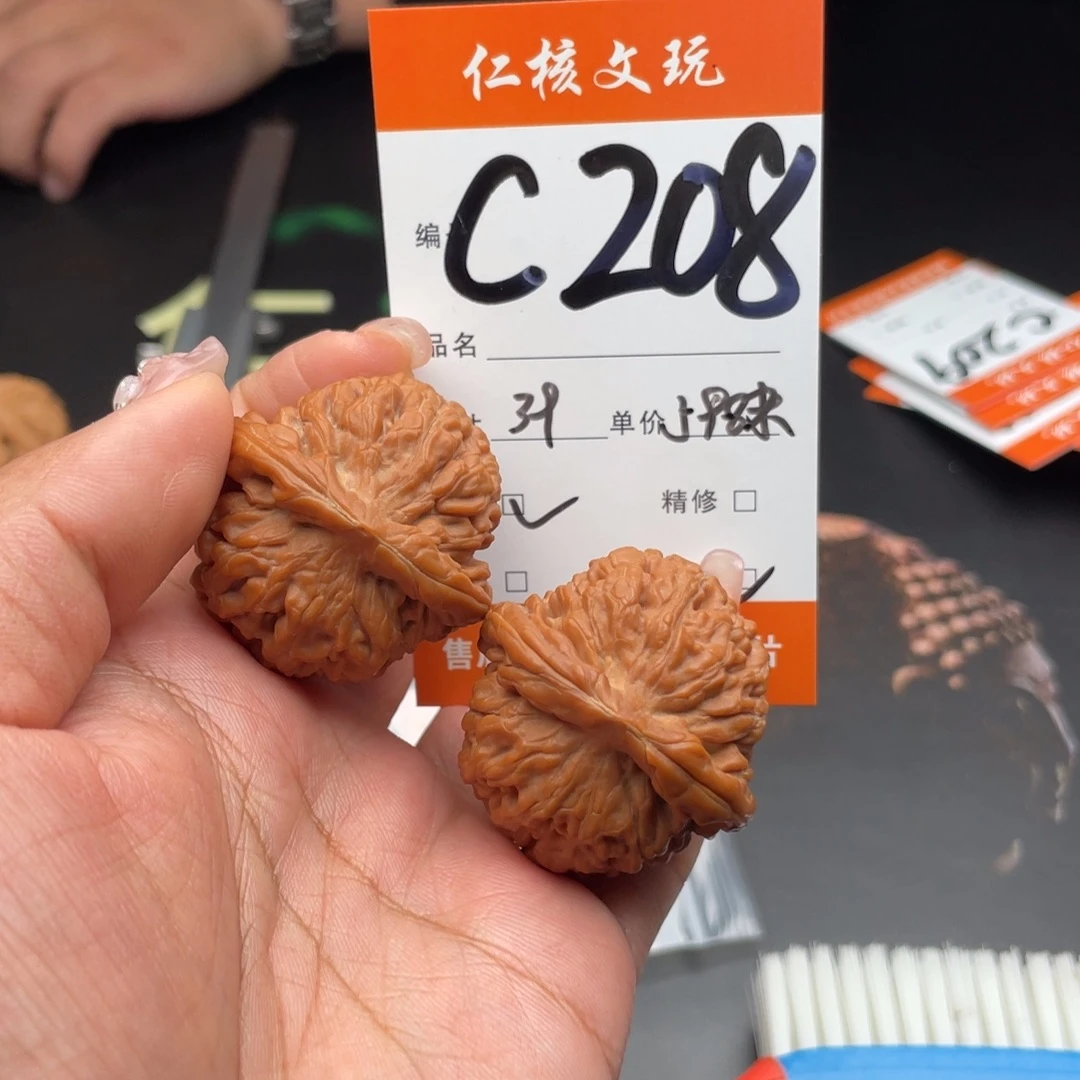 邓***运把件文玩核桃39尺寸莲花