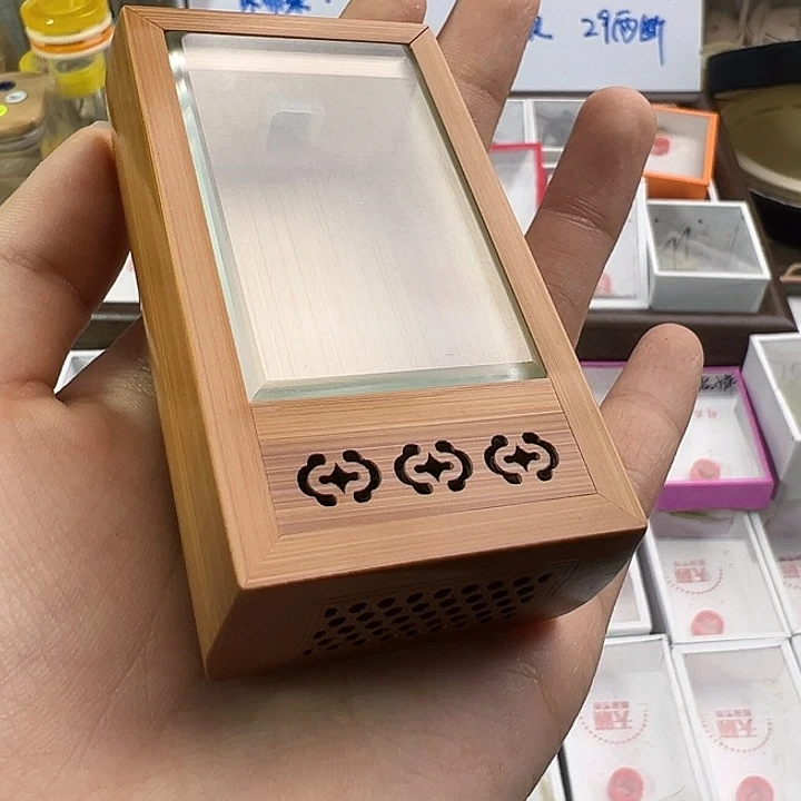 如意斋掌中宝一个
