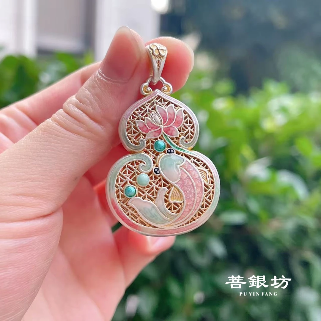 吊坠足银珐琅 【菩银坊】足银9999 锦鲤献瑞福禄吊坠