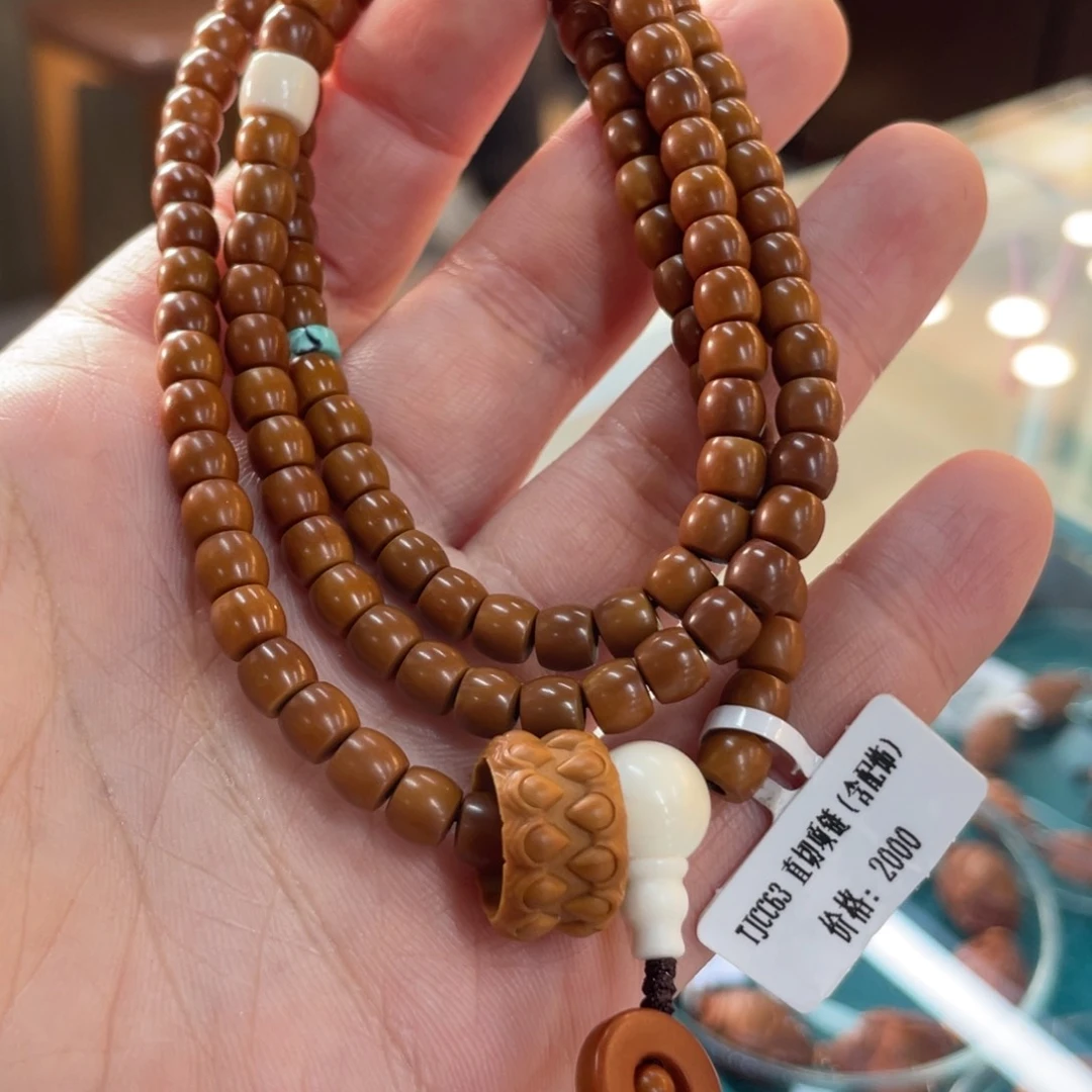 吊坠橄榄核Hhediao·Hhediao