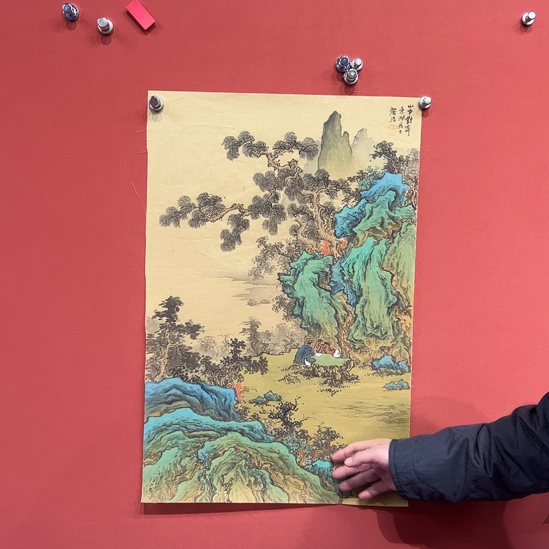 国画于庆浩画家作品