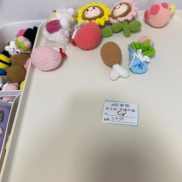CX专拍链接3+50噢