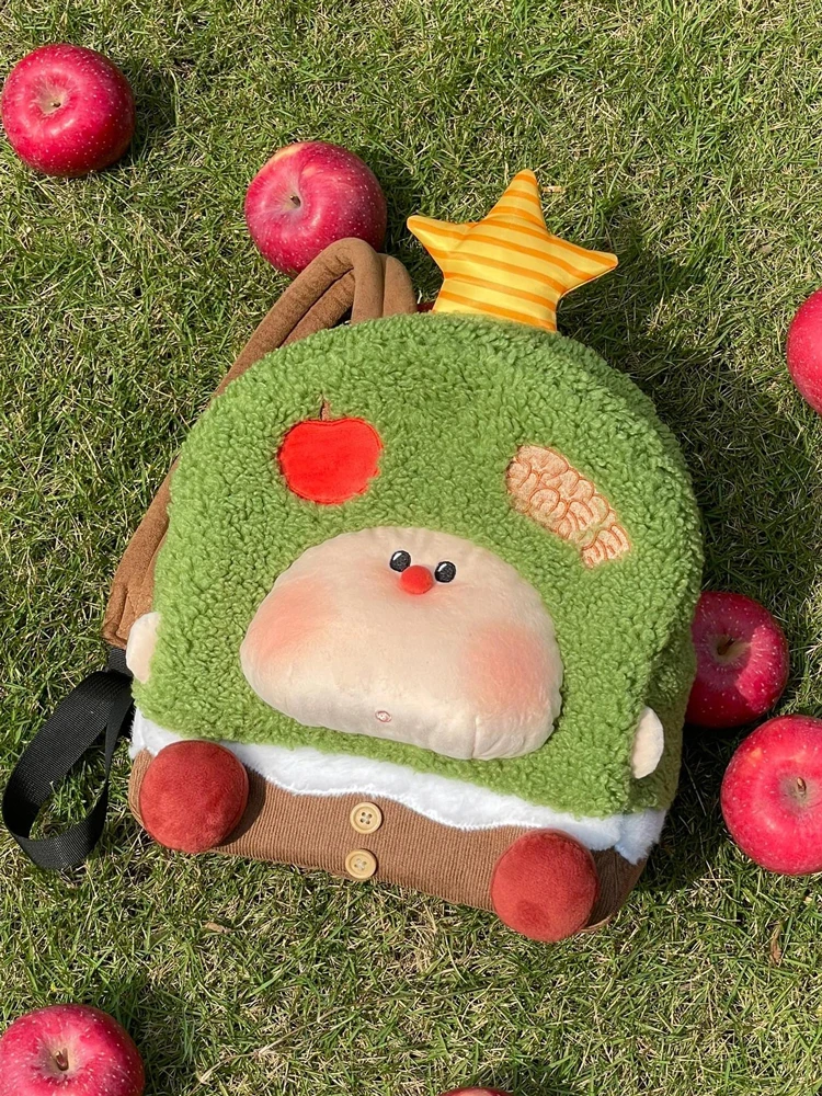 可爱苹果树双肩包日系双肩背包可爱卡通玩偶原创毛绒包潮森系书包