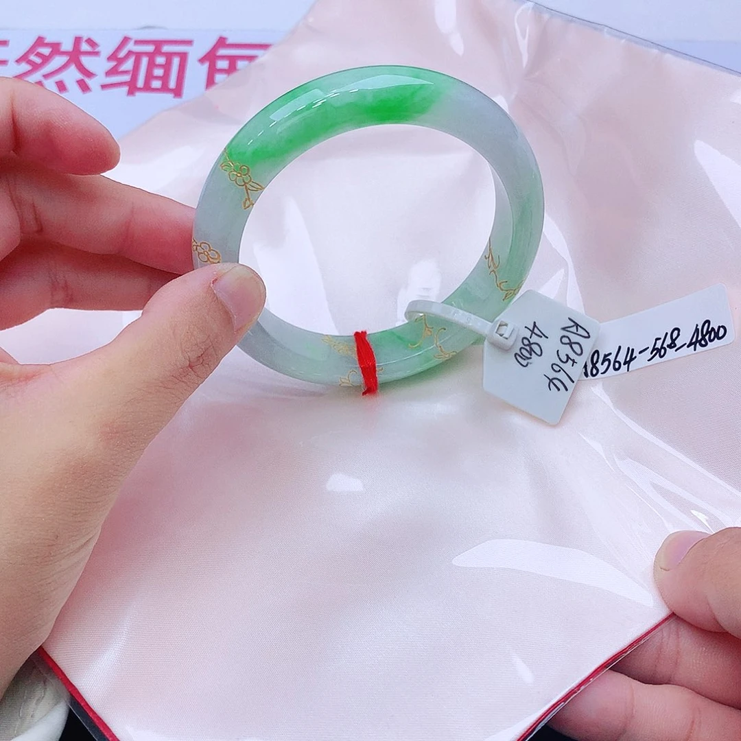 未镶嵌手镯翡翠我