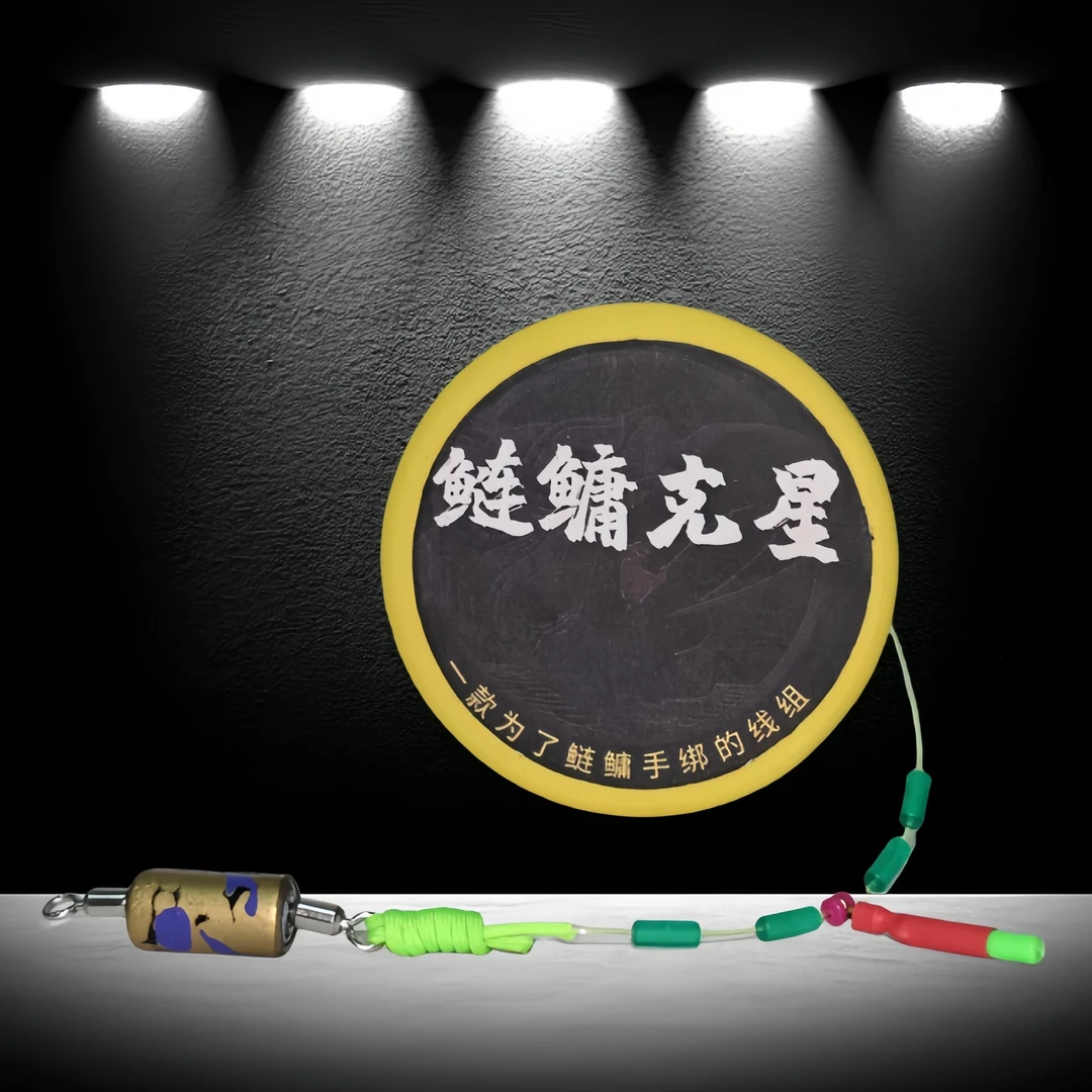 鲢鳙金刚结加固轻量大物主线纯手工鲢鳙克星主线浮钓鲢鳙线组套装
