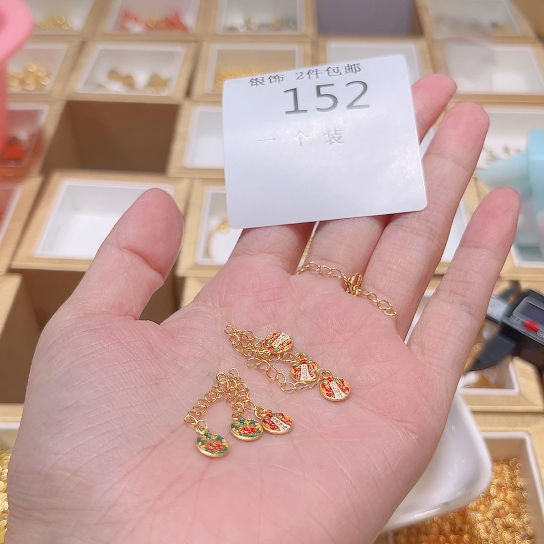 925银152 。