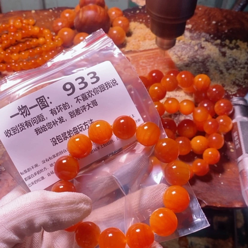 【闪购商品】松木（琥珀木）手串/手链