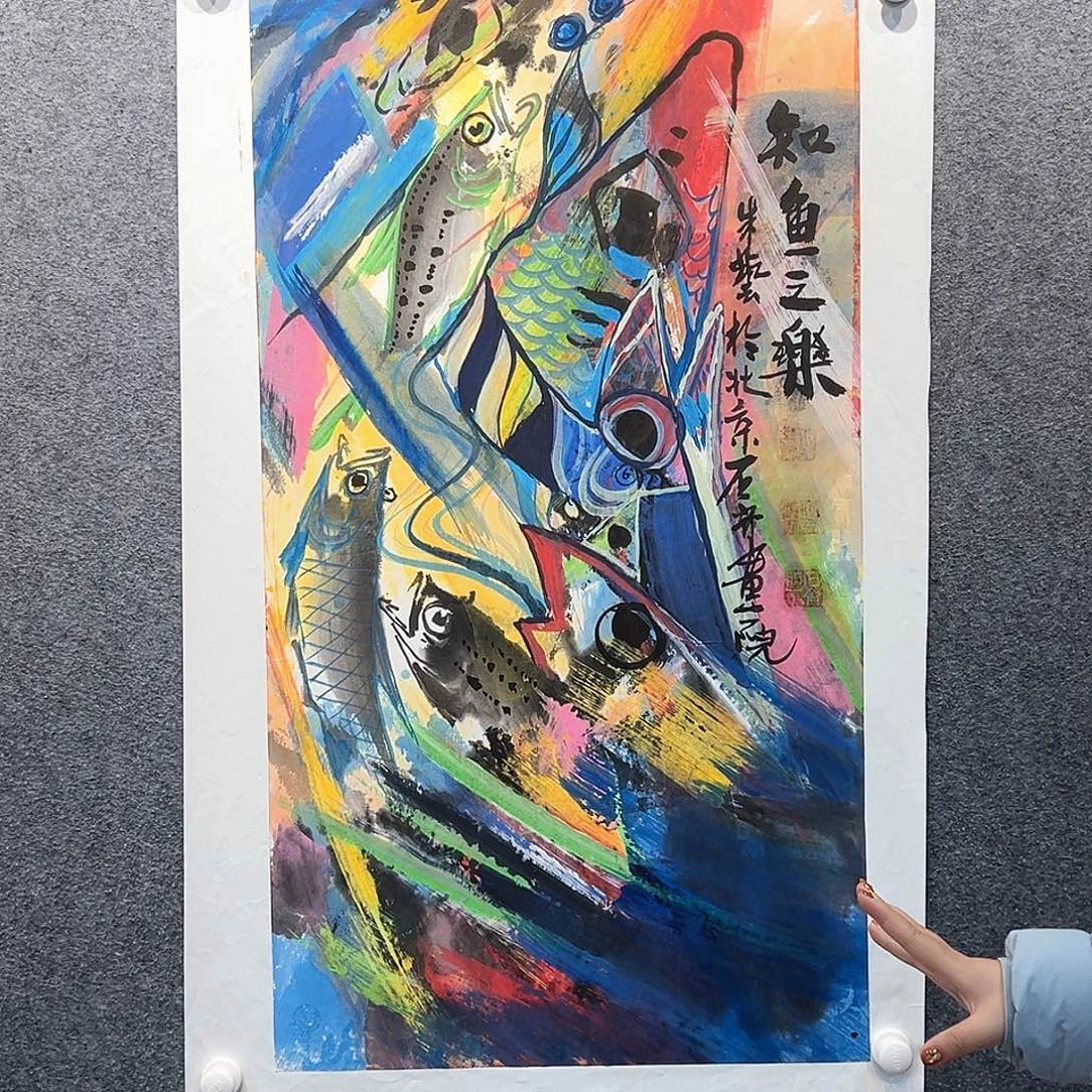 国画纯手绘画心原创