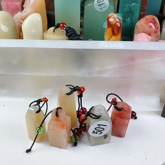 寿山石印石@****@个别有磕印石章料……