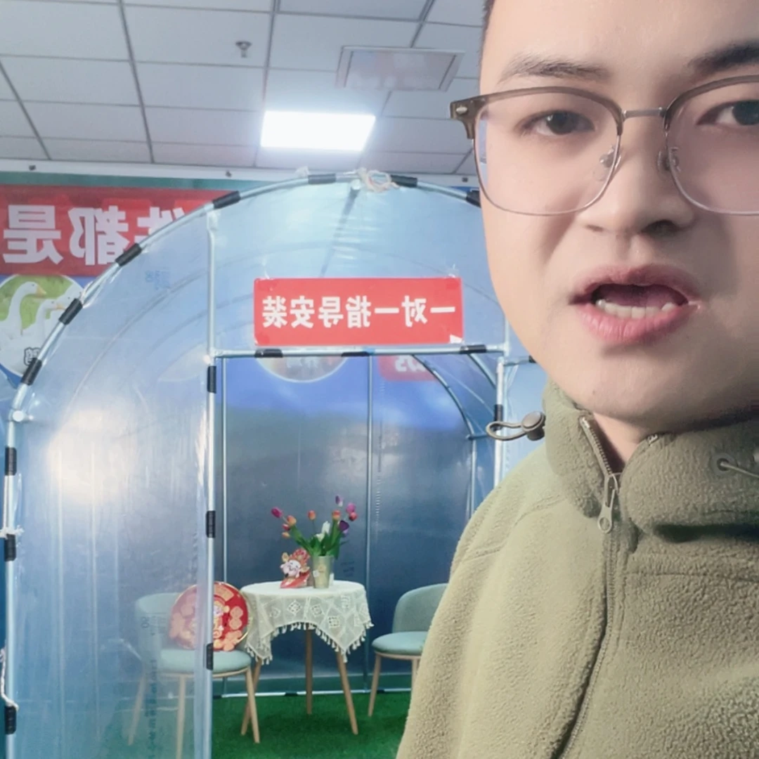 用***2多功能户外养殖棚