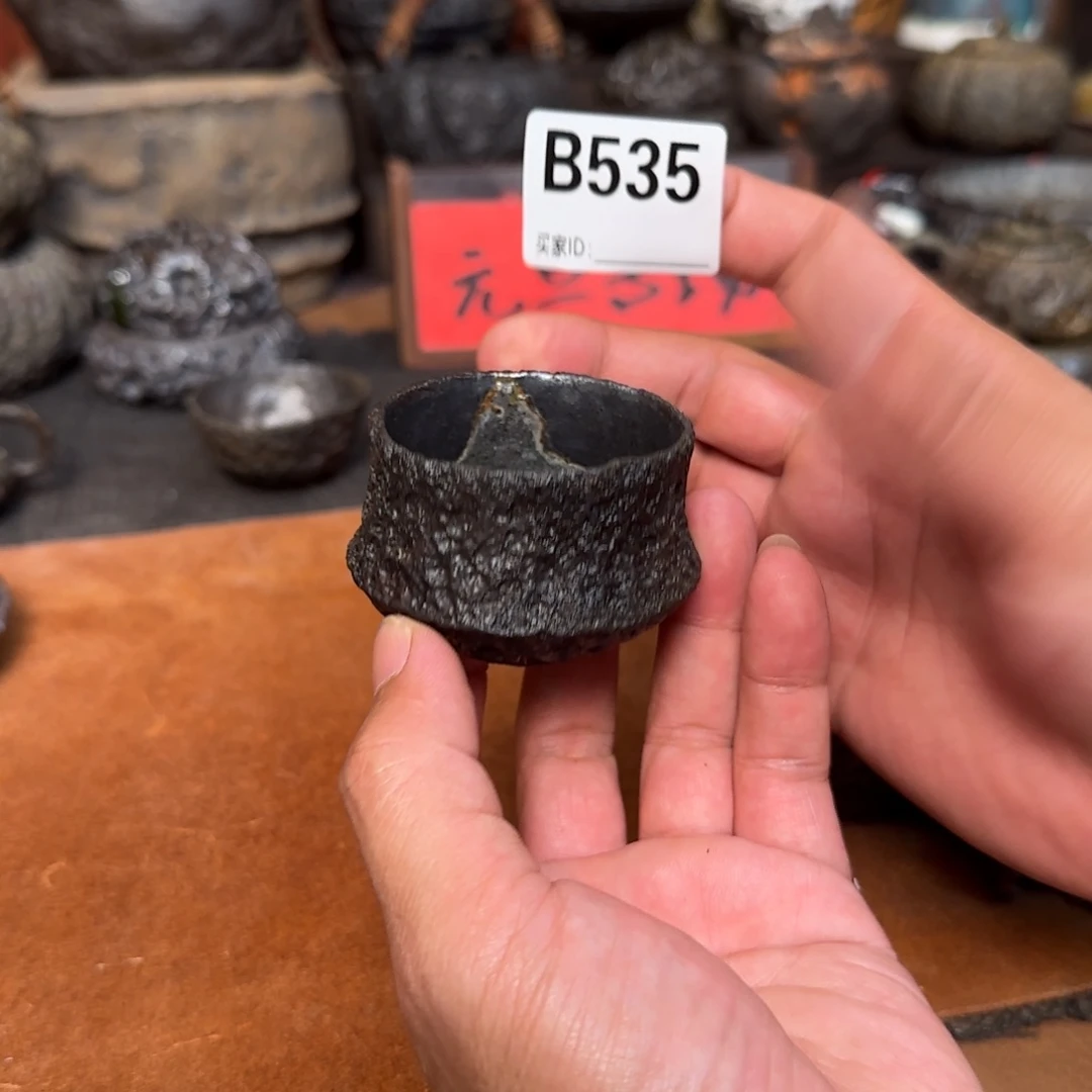 东***东杯子啊啊啊啊啊啊啊啊