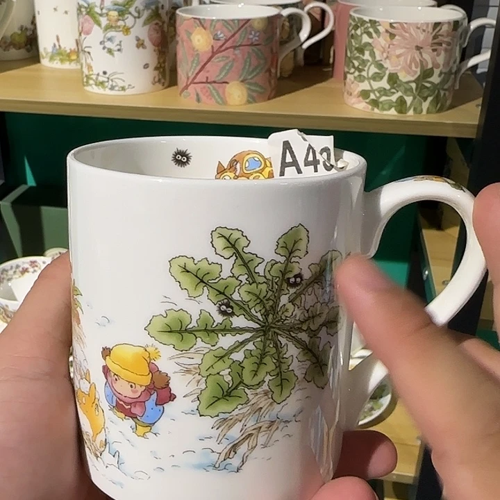 瓷片马克杯马克杯