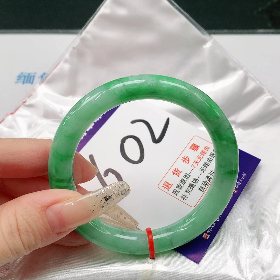 未镶嵌手镯（圆镯）翡翠翡翠手镯