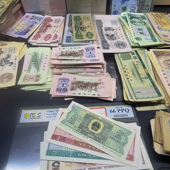 六合店铺闪购链接四版小五福全新5张