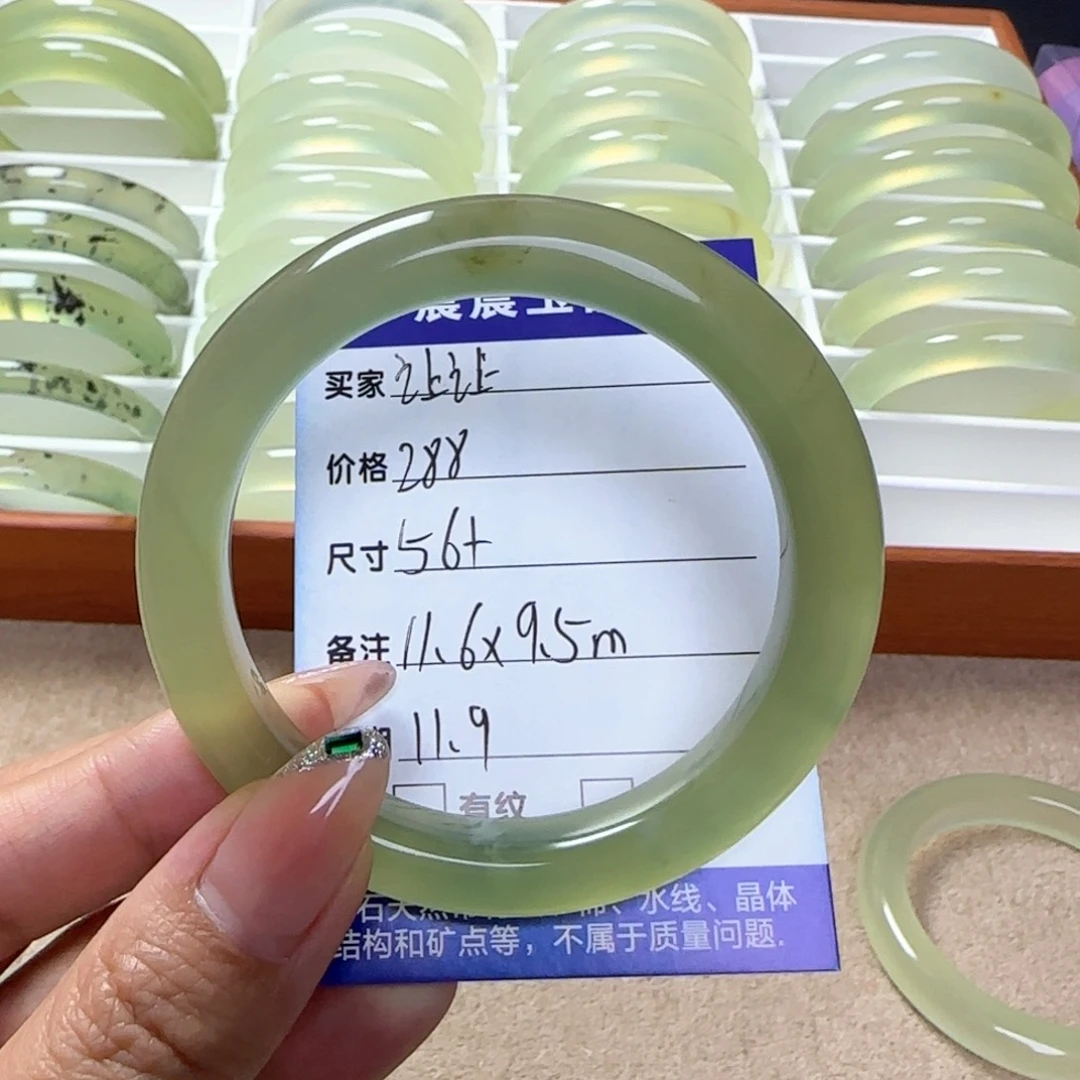 让***ɞ蛇纹石玉未镶嵌手镯