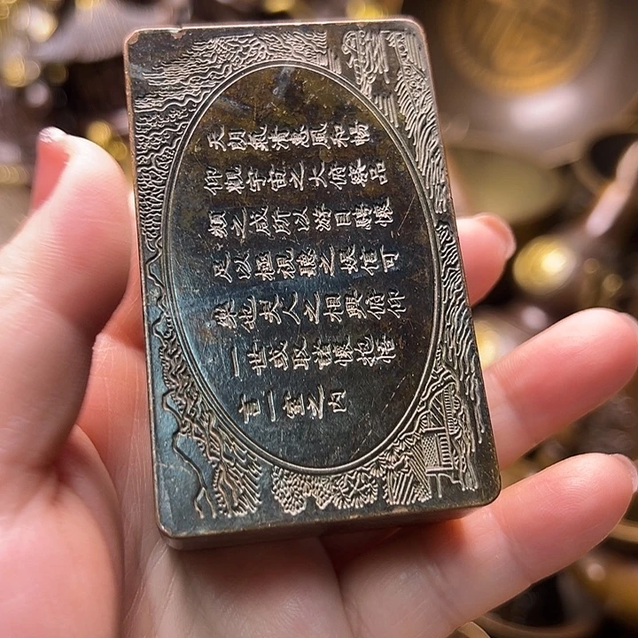 铜等12336667789987778